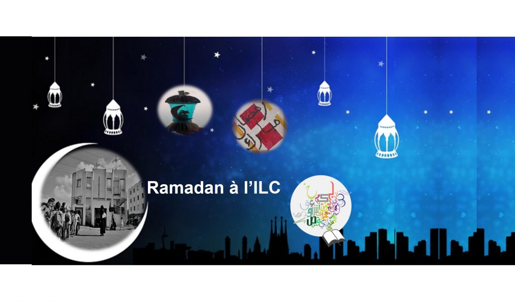 Ramadan à l'ILC