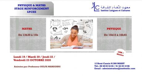 Stage lycée Maths & Physique