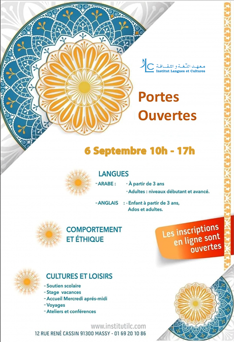 Portes ouvertes