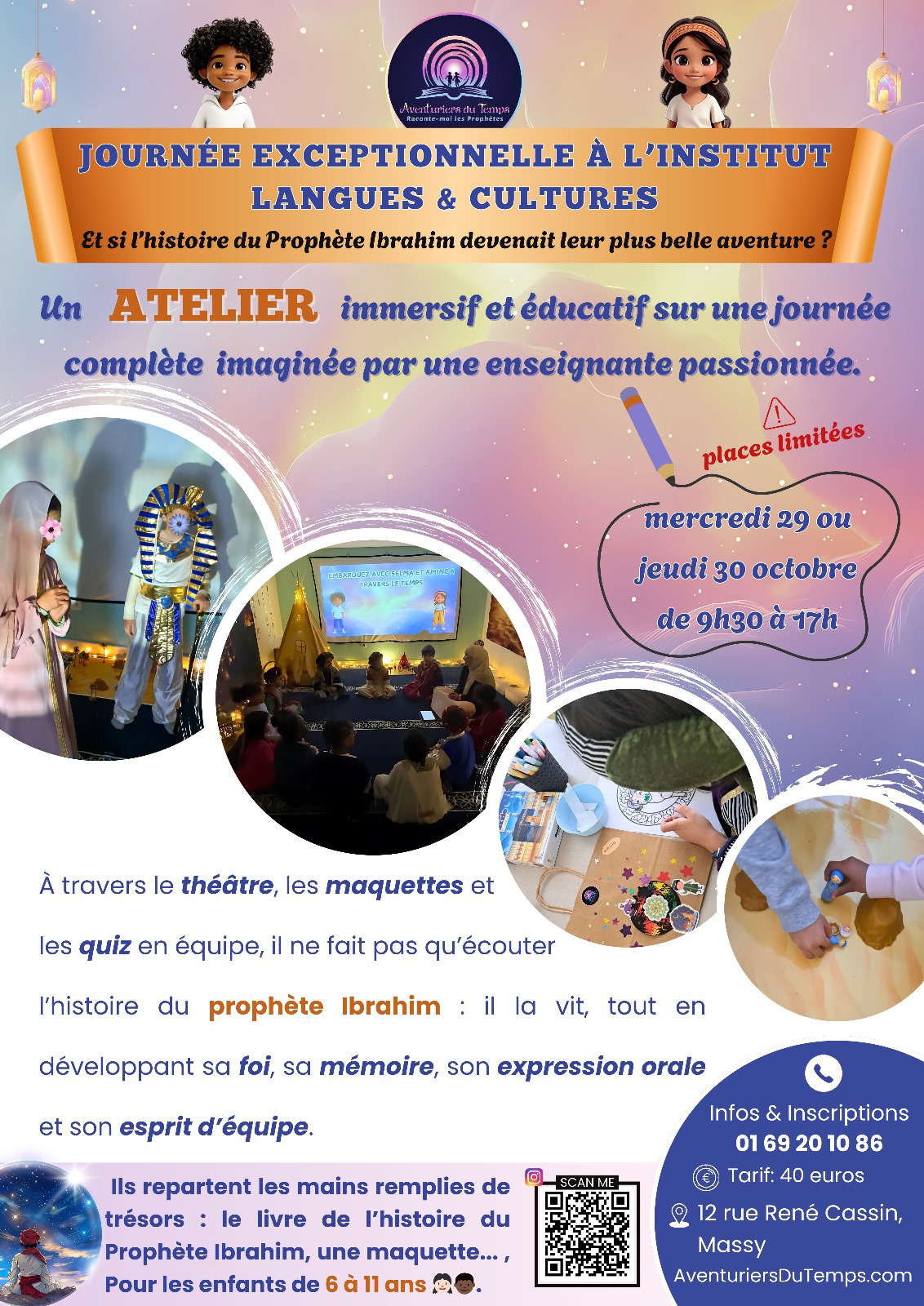 Accueil